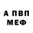 Гашиш VHQ blueish