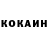 ГЕРОИН хмурый Fori tv