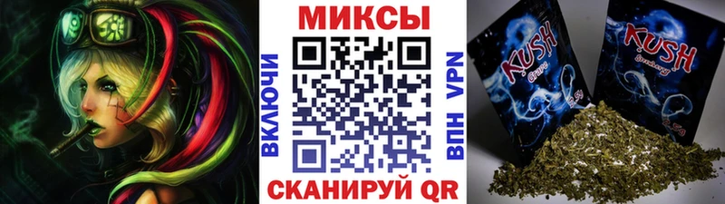 Бутират BDO 33%  нарко площадка какой сайт  Калачинск 