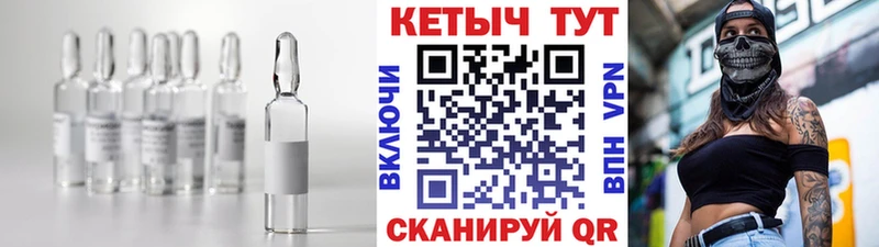 KRAKEN вход  Калачинск  Кетамин ketamine 
