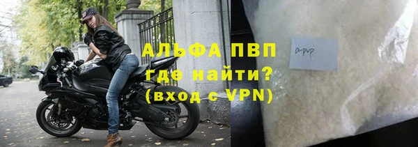 таблы Верея