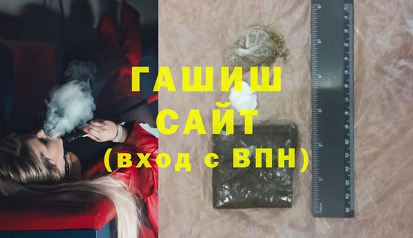 таблы Верея