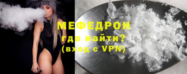 jwh Верхний Тагил