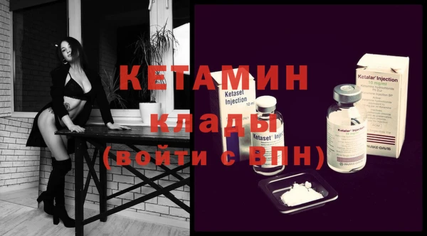 таблы Верея