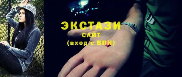 таблы Верея