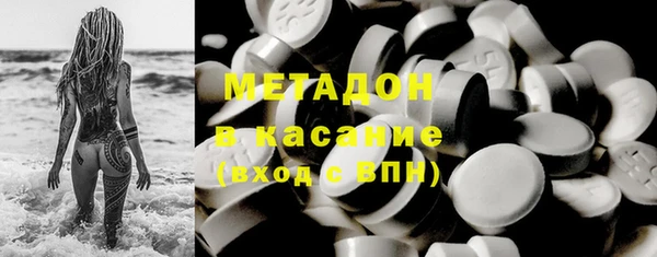 дурь Верхнеуральск