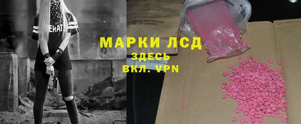 jwh Верхний Тагил