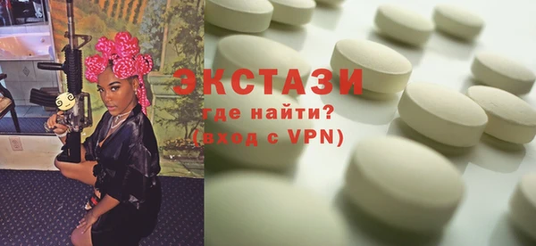 таблы Верея