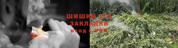 таблы Верея