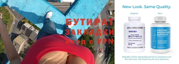 jwh Верхний Тагил