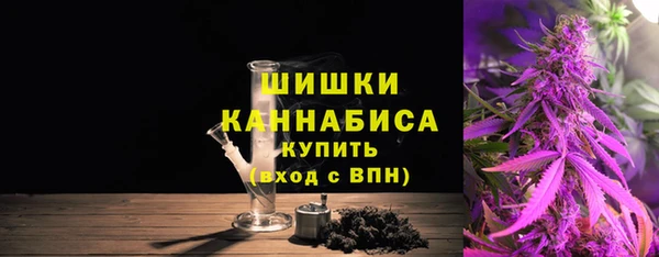 дурь Верхнеуральск