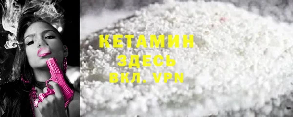 таблы Верея