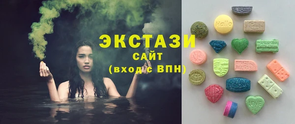 таблы Верея