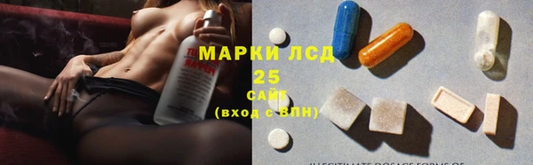 дурь Верхнеуральск