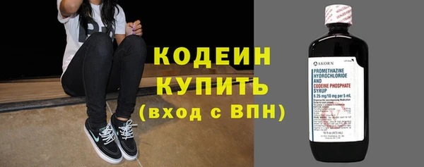 таблы Верея