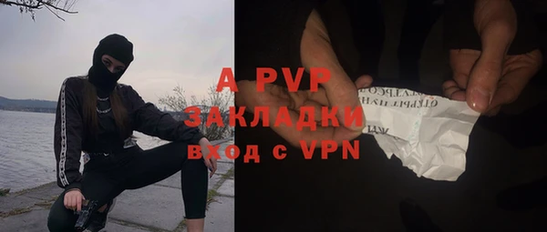 дурь Верхнеуральск