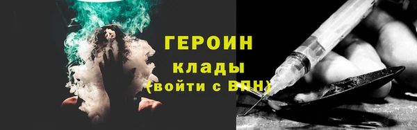 jwh Верхний Тагил