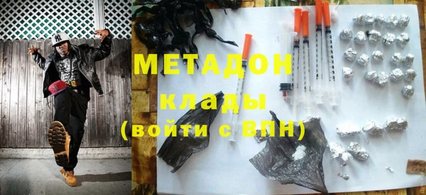 jwh Верхний Тагил