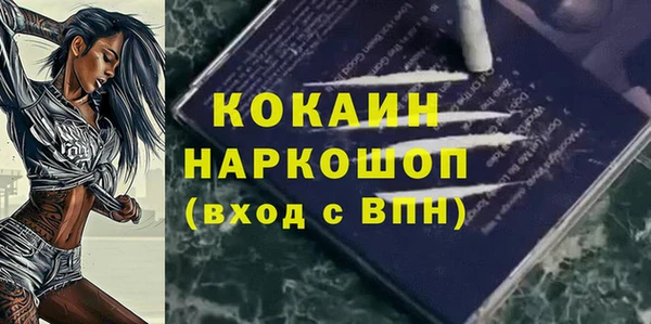 jwh Верхний Тагил