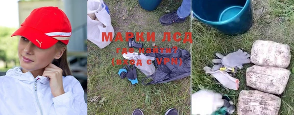 дурь Верхнеуральск