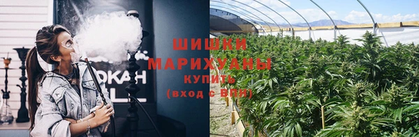 таблы Верея