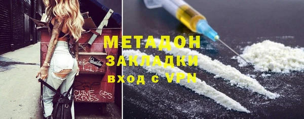 дурь Верхнеуральск