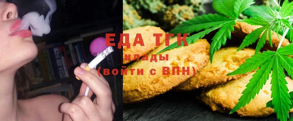 jwh Верхний Тагил