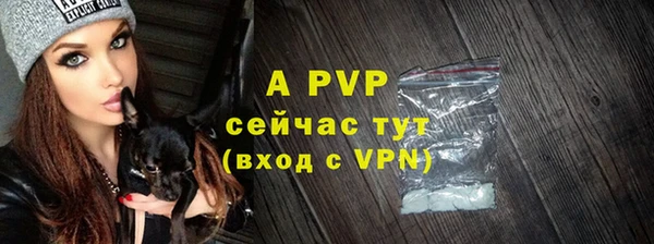 jwh Верхний Тагил