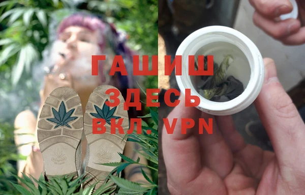 дурь Верхнеуральск