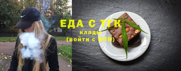 дурь Верхнеуральск