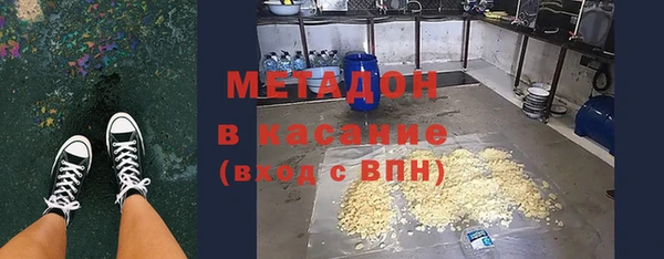 таблы Верея