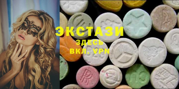 таблы Верея