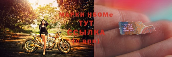 дурь Верхнеуральск