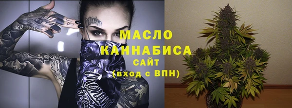 таблы Верея