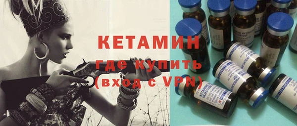 jwh Верхний Тагил