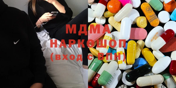 jwh Верхний Тагил