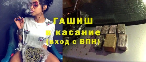 jwh Верхний Тагил