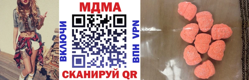 KRAKEN зеркало  Калачинск  MDMA VHQ 