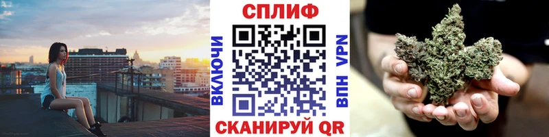 Шишки марихуана Ganja  как найти закладки  Калачинск 